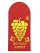 So Very Lucky Grape Red Envelope (10 Pack)