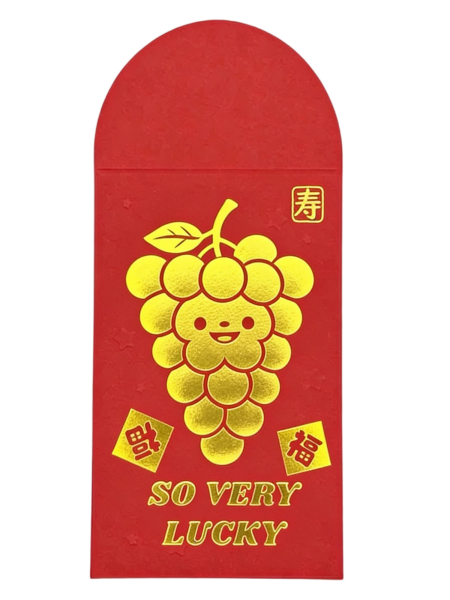 So Very Lucky Grape Red Envelope (10 Pack)