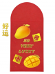 So Very Lucky Mango Red Envelope (10 Pack)