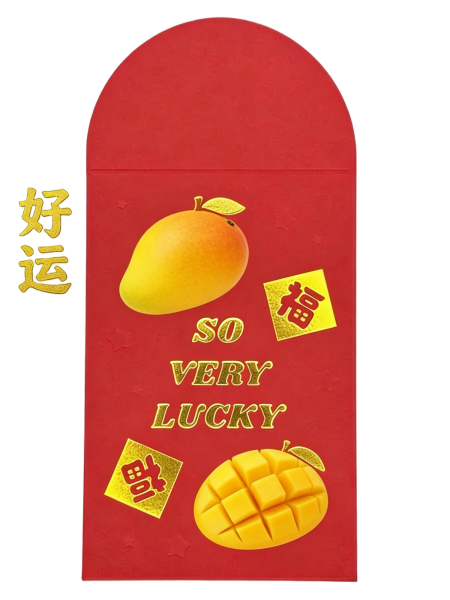 So Very Lucky Mango Red Envelope (10 Pack)